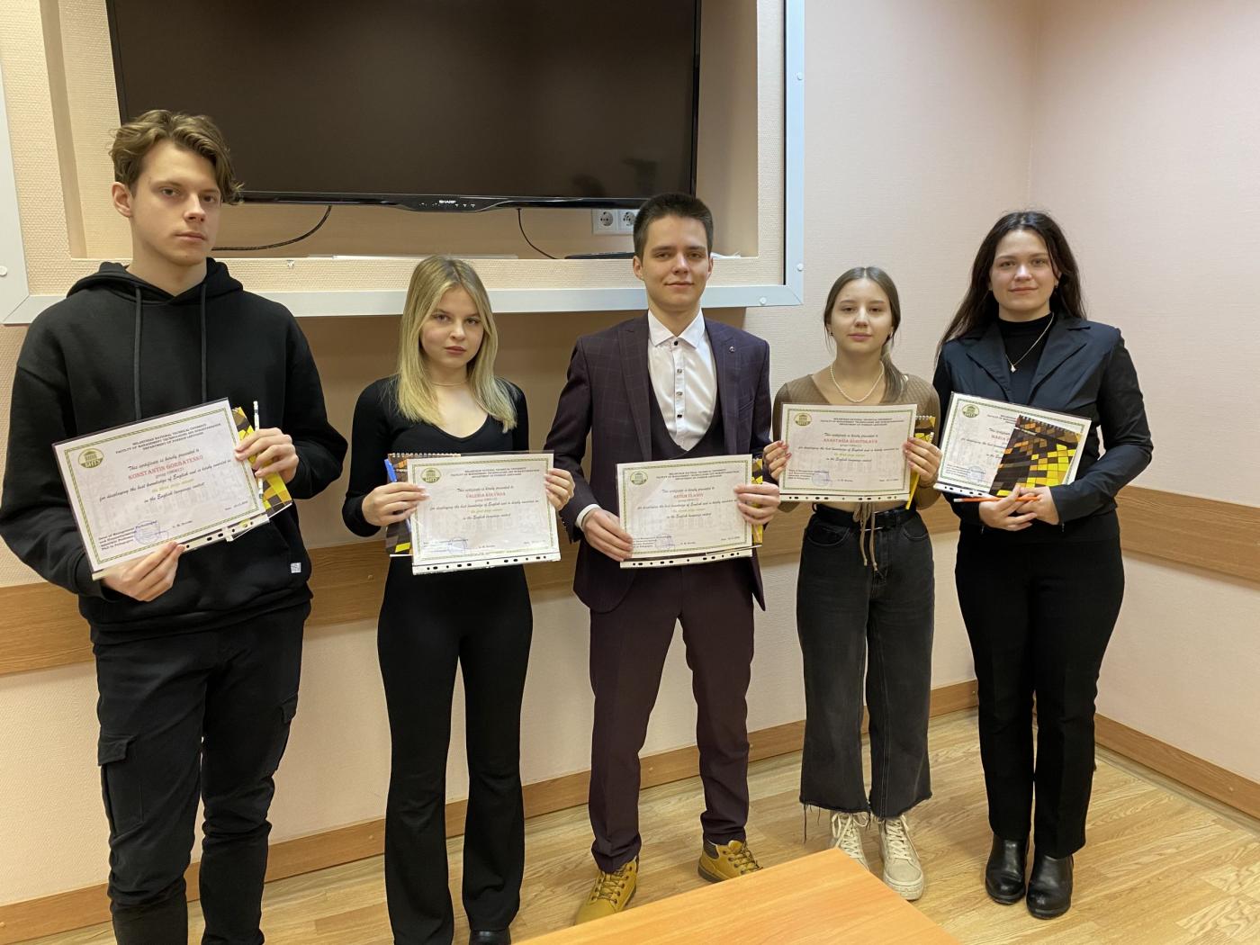 Студенческая олимпиада по английскому языку – Белорусский национальный ...